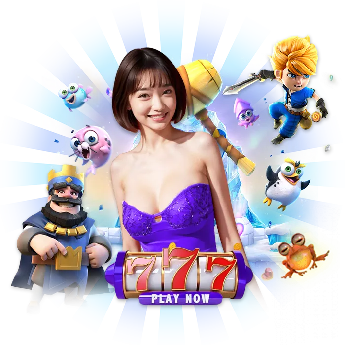 bomb bet ออโต้